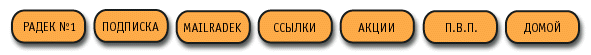 navbar00.gif (10121 bytes)
